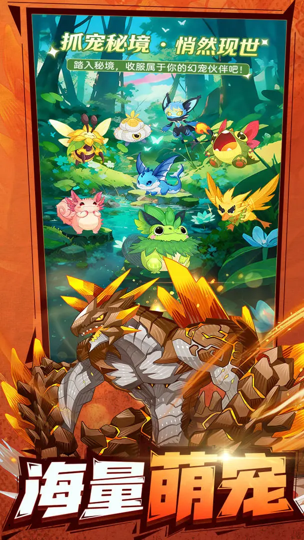 �������ߴ�˵(�ó�����ð����)v1.0.1 �ٷ������ͼ