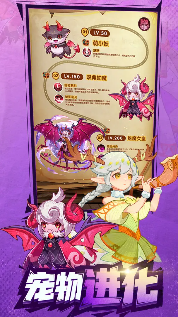 �������ߴ�˵(�ó�����ð����)v1.0.1 �ٷ������ͼ