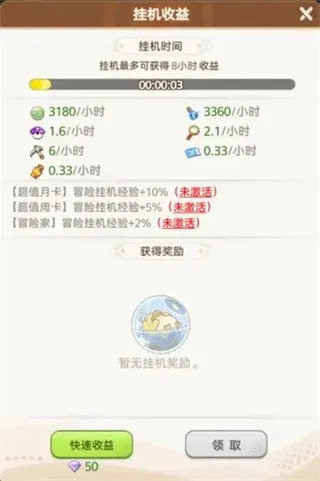 �������ߴ�˵(�ó�����ð����)