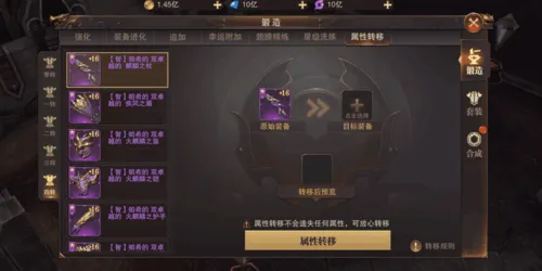 ����ʢ������(ħ�ý�ɫ��������)