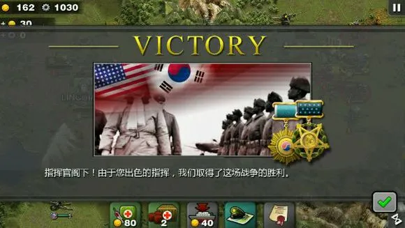 ��������ҫ2: ACE(��ս����ս����Ϸ)