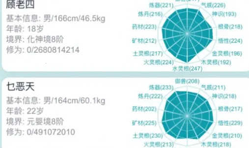 �ҵ����������ƽ�����ò˵�