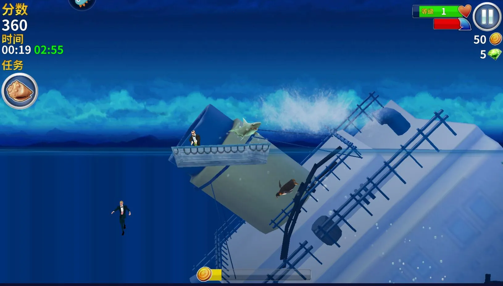 ʳ�����ֻ���v1.4.2 ��׿���ͼ