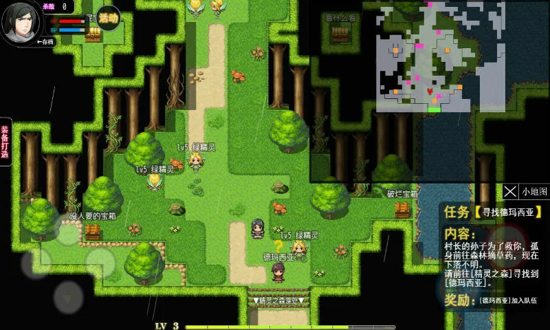 ½����������ֻ���v5.0 ��Ѱ��ͼ