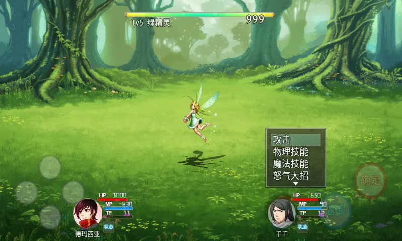 ½����������ֻ���v5.0 ��Ѱ��ͼ