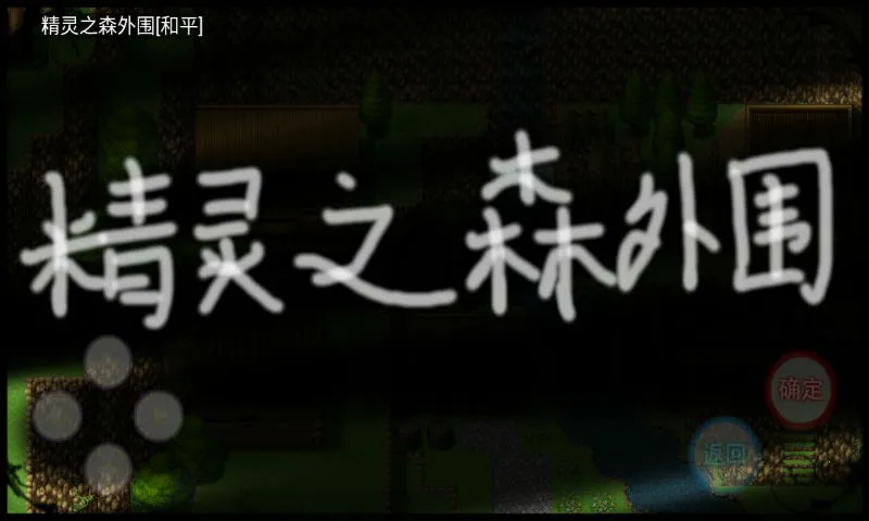 ½����������ֻ���v5.0 ��Ѱ��ͼ