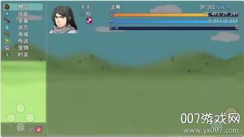 ½����������ֻ���v5.0 ��Ѱ��ͼ