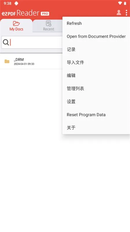 ezpdf�Ķ�����׿���ֻ���