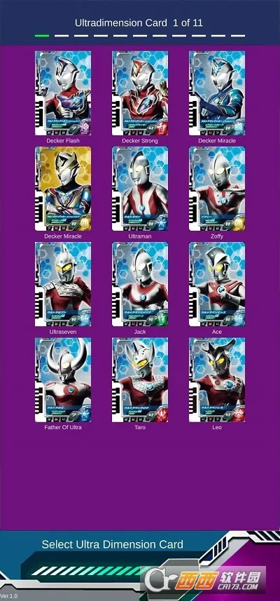 �¿�������������ģ����(������������Ϸ)v1.0 ��׿���ͼ