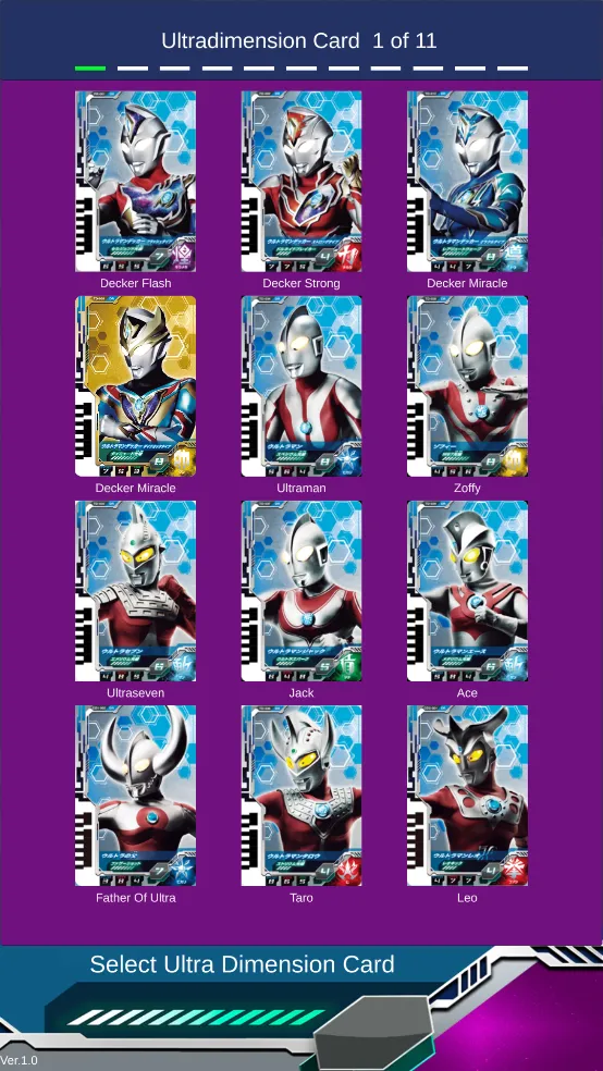 �¿�������������ģ����(������������Ϸ)v1.0 ��׿���ͼ