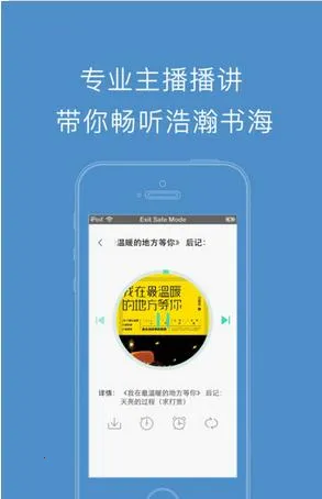 Ѷ�����뷨app����v15.0.9 �ֻ����ͼ