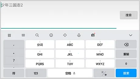 Ѷ�����뷨app����