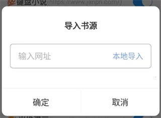 ����С˵app�ٷ�����