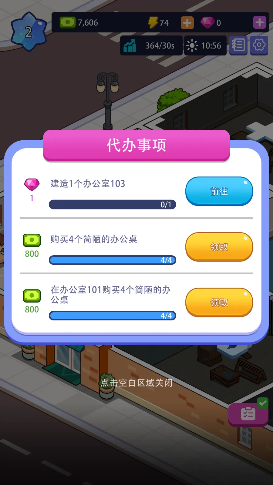 �칫¥�۹���Ϸ