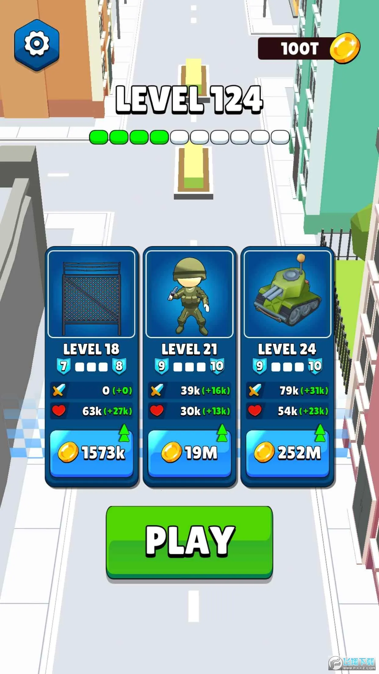 �������2026���°汾v2.0.0 ��׿���ͼ