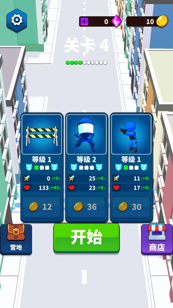 �������2026���°汾v2.0.0 ��׿���ͼ