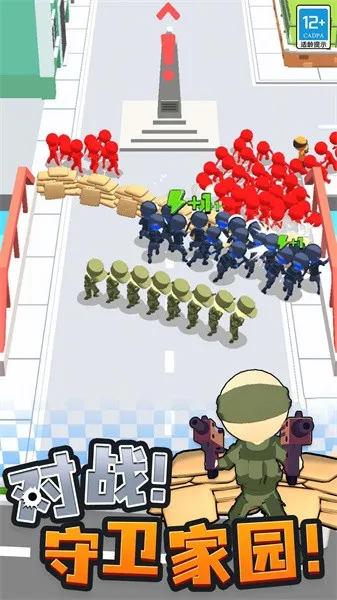 �������2026���°汾v2.0.0 ��׿���ͼ