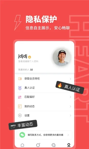 Ȥ��Լ(����Լ������)