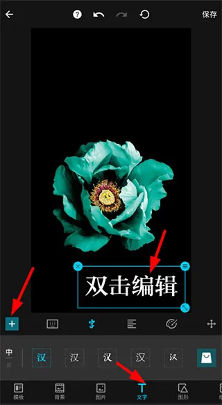 MIX�˾���ʦ(��Ƭ�༭����)