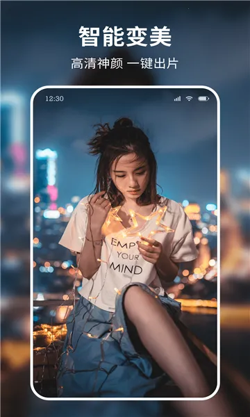 MIX�˾���ʦ(��Ƭ�༭����)v4.9.80 �ֻ����ͼ