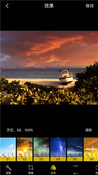 MIX�˾���ʦ(��Ƭ�༭����)