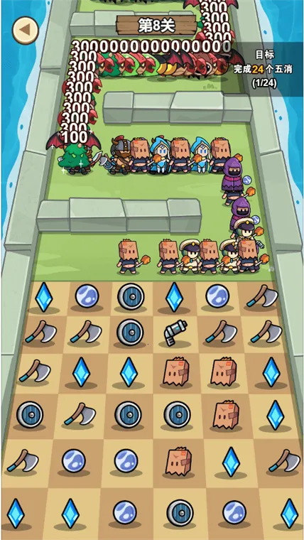 ��������ս�ƽ��v1.0.0 �ٷ������ͼ