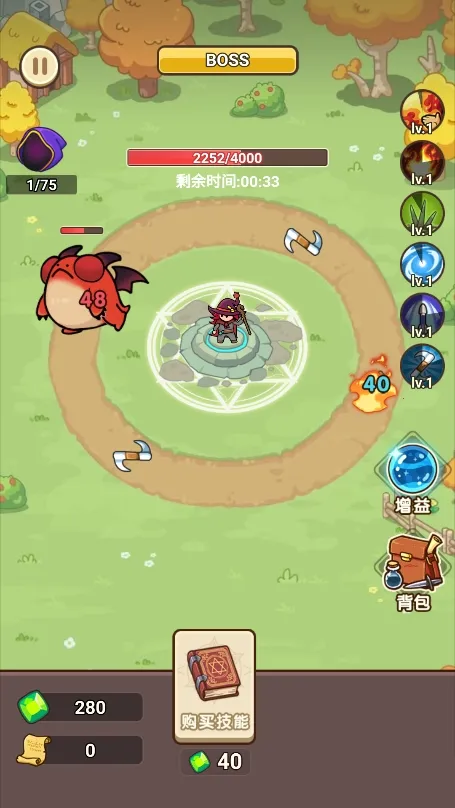 ��������ս�ƽ��v1.0.0 �ٷ������ͼ