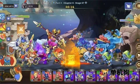 �Ǳ�ս�������ƽ�����ò˵�v1.0.0 ��׿���ͼ