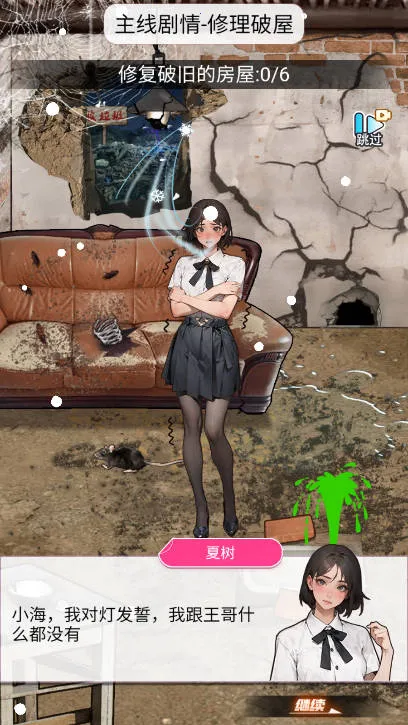 ϴ��֮���ƽ��v1.0 �ٷ������ͼ