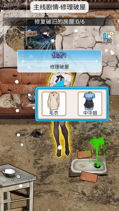 ϴ��֮���ƽ��v1.0 �ٷ������ͼ