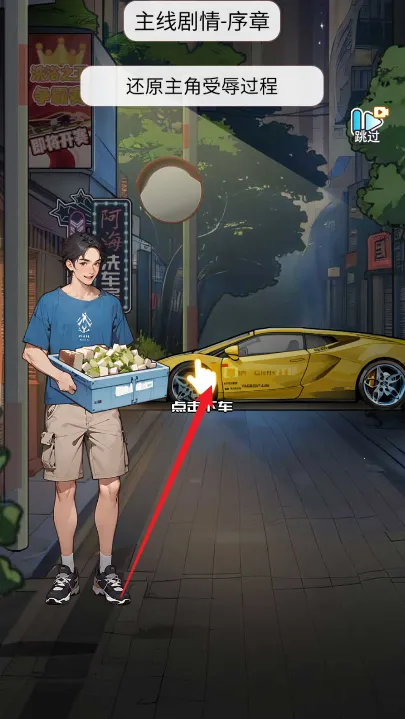 ϴ��֮���ƽ��