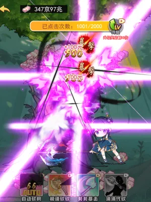 ϴ��֮���ƽ��v1.0 �ٷ������ͼ