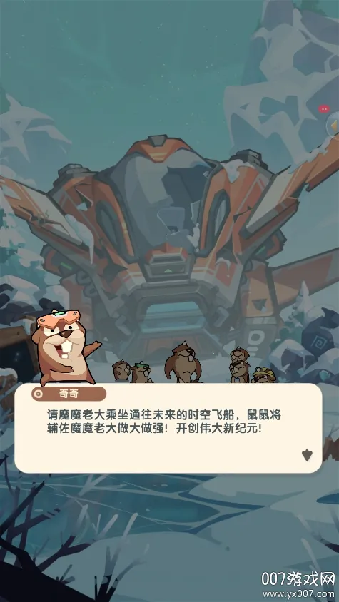 ħħ����ʿ���޴����v1.7.001 ��׿���ͼ