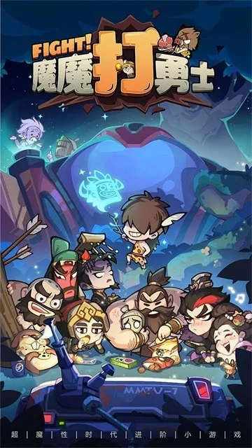 ħħ����ʿ���޴����v1.7.001 ��׿���ͼ