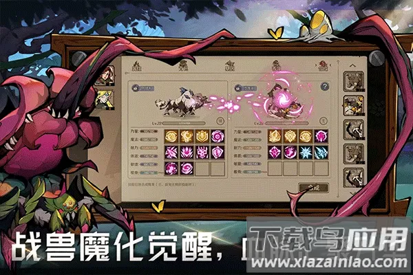 ʱ��֮Կ��׿���ֻ���v0.0.13 �ֻ����ͼ