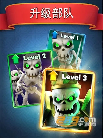 Castle Crush�Ǳ�����ս�����ֻ���v6.5.2 ��Ѱ��ͼ