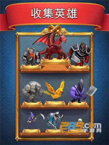 Castle Crush�Ǳ�����ս�����ֻ���v6.5.2 ��Ѱ��ͼ