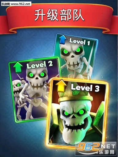 Castle Crush�Ǳ�����ս�����ֻ���v6.5.2 ��Ѱ��ͼ