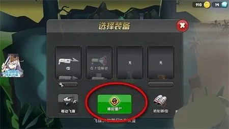 ��ʬե֭��iOS�氲װ��