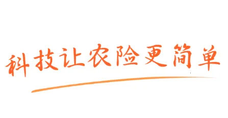 ƽ����ũ��(��ũ����ƽ̨)