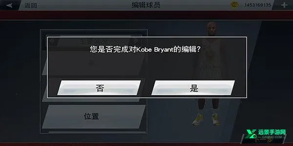 2k24����ֱװ��2026�ٷ�����