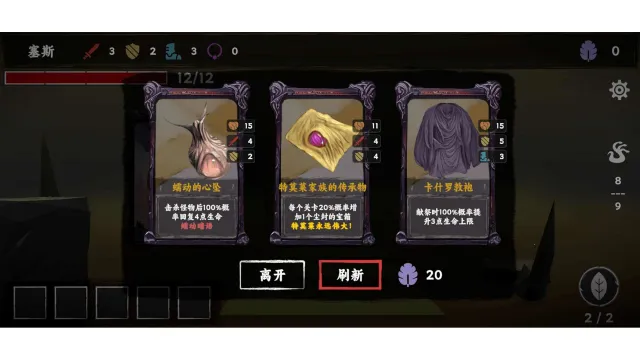 ���罫��(����³������Ϸ)v1.5 �ٷ������ͼ