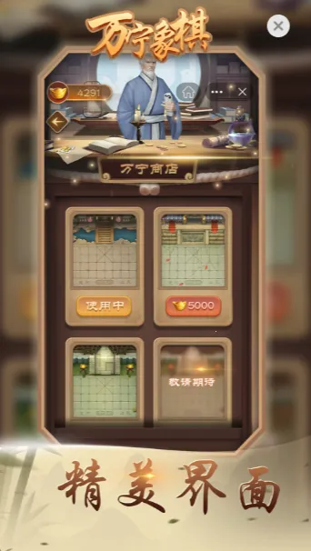 ����������а��ƽ��v3.53 ��Ѱ��ͼ