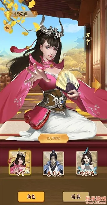 ����������а��ƽ��v3.53 ��Ѱ��ͼ