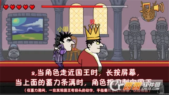 ��Ҫ�������ϰ汾v5.0.4 ��׿���ͼ