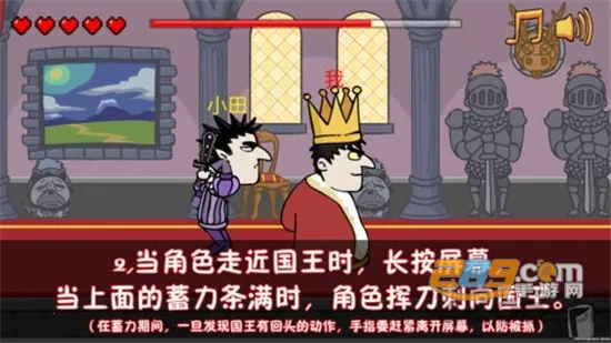 ��Ҫ�������ϰ汾v5.0.4 ��׿���ͼ