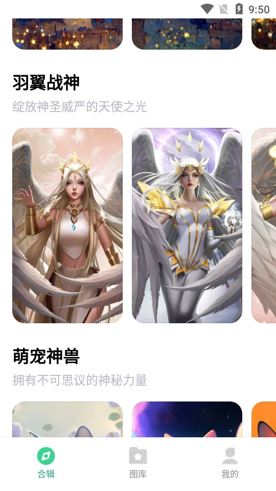 ��Ϳ��ֽ(��ֽ�滭����)v1.2.2 �ٷ������ͼ