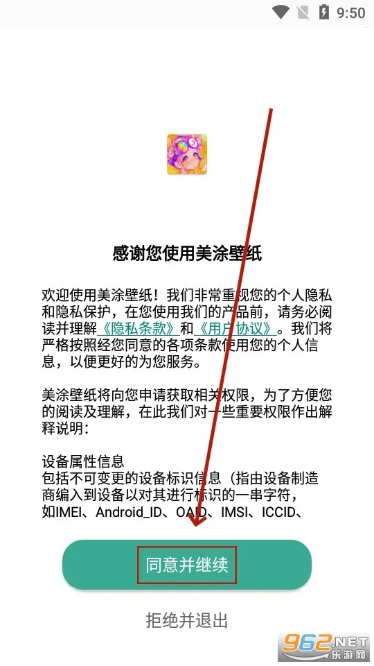 ��Ϳ��ֽ(��ֽ�滭����)