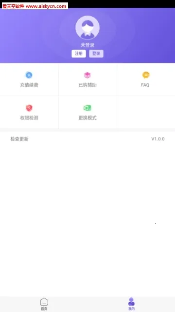 �����������θ���v1.3.8 �ֻ����ͼ