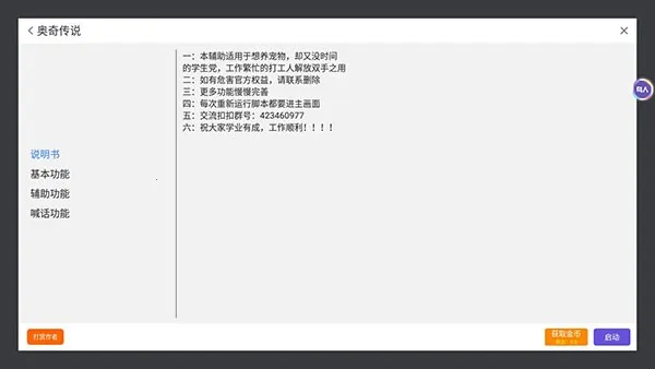 �����������θ���